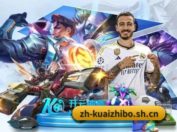 公司成立